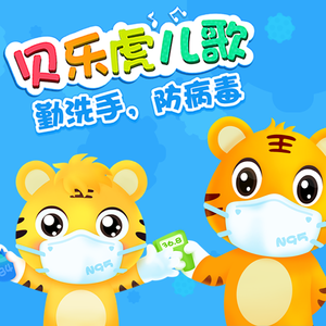 大乳女被狂揉gif图片
