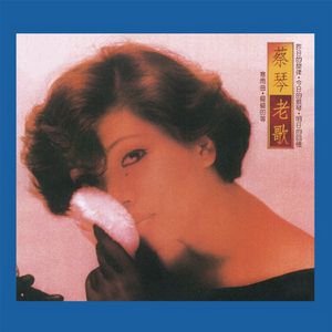 大乳女被狂揉gif图片
