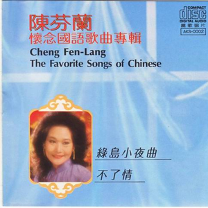 大乳女被狂揉gif图片
