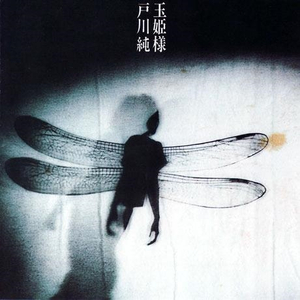 大乳女被狂揉gif图片
