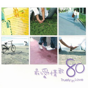 大乳女被狂揉gif图片
