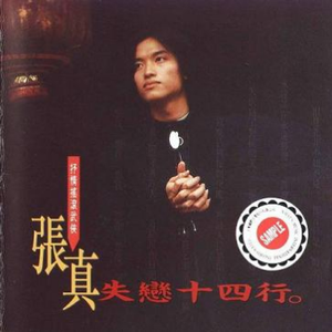 大乳女被狂揉gif图片
