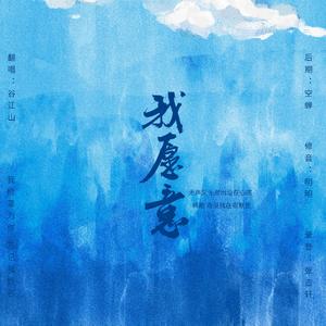 大乳女被狂揉gif图片
