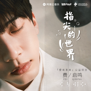 大乳女被狂揉gif图片
